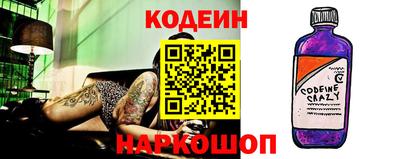 мефедрон Лесосибирск