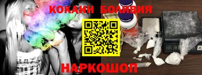 дурь Ликино-Дулёво