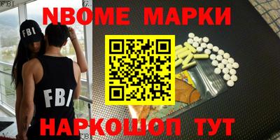 круглые Ливны