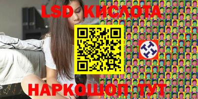 дурь Ликино-Дулёво