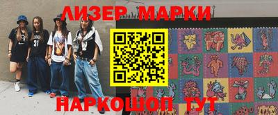 круглые Ливны