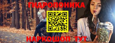 мефедрон Лесосибирск