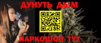 круглые Ливны