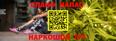 дурь Ликино-Дулёво