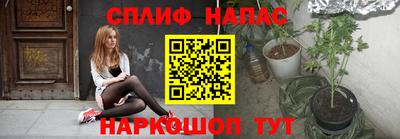 дурь Ликино-Дулёво