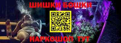 круглые Ливны