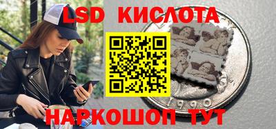 дурь Ликино-Дулёво
