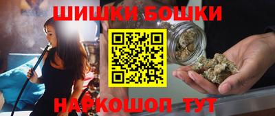 дурь Ликино-Дулёво