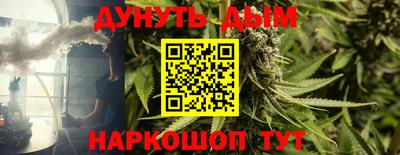 мефедрон Лесосибирск