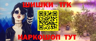 дурь Ликино-Дулёво