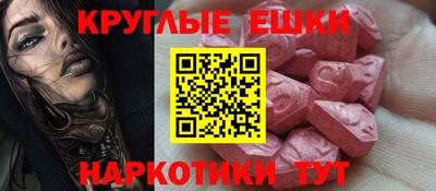 дурь Ликино-Дулёво