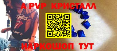 дурь Ликино-Дулёво