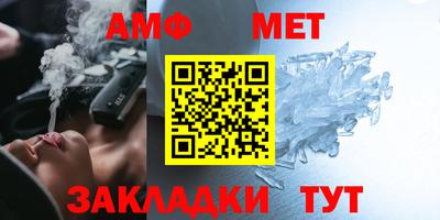 круглые Ливны