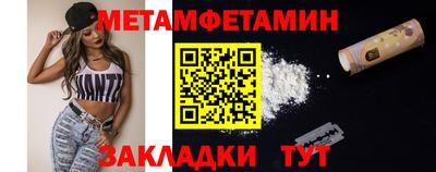 круглые Ливны
