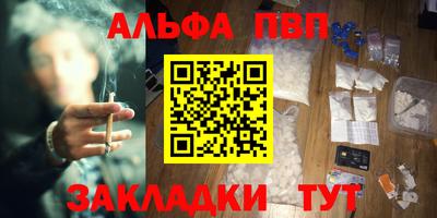 дурь Ликино-Дулёво