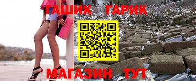 мефедрон Лесосибирск