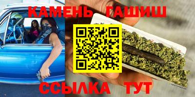 дурь Ликино-Дулёво
