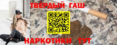 мефедрон Лесосибирск