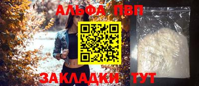 дурь Ликино-Дулёво