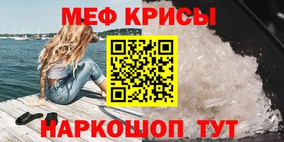 круглые Ливны