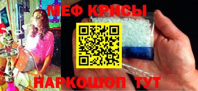 дурь Ликино-Дулёво